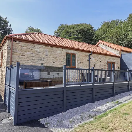 Дом отдыха Birch *